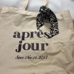 après jour トートバッグ アイボリー リボン付きのサムネイル