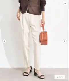 green label relaxing キチントボトムスタックスリムパンツのサムネイル