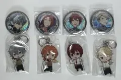 あんさんぶるスターズ‼︎ ホログラム缶バッジ　アクリルキーホルダー　8個セット