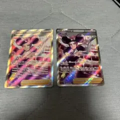 メリッサ SR ソード&シールド 拡張パック ロストアビス キラ 116/100のサムネイル