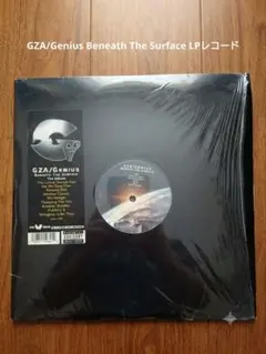 GAS 1982-1986 GAS ARISE-001 CD - メルカリ