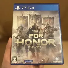 PS4 フォーオナー