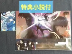 みる様 リクエスト 2点 まとめ商品