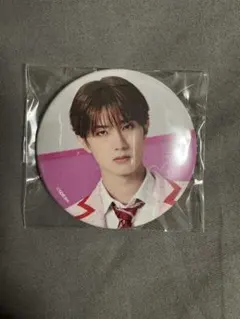 純愛上等！POPUP 缶バッジ 山中柔太朗