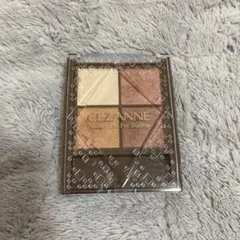 セザンヌ ニュアンスオンアイシャドウ 04 キャラメルブラウン