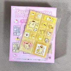 トレーディングミニタイルシール　サンリオ　ポムポムプリン　タイルシール