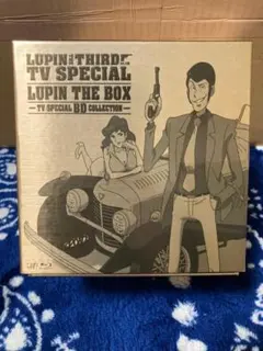 2026年最新】ルパン三世 Lupin the box-tv&theの人気アイテム - メルカリ