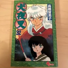 mumumu様 リクエスト 2点 まとめ商品