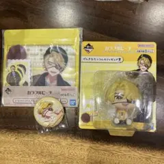 カラフルピーチ　たっつん3点セット