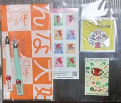 Item thumbnail for item 0a60152d-f265-4c6a-91a6-b66b85e8781d