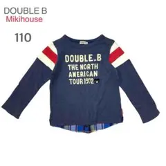 希少　ミキハウス ダブルB くま刺繡 レイヤード調 チェック 長袖 110 美品