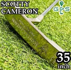 スコッティキャメロン Pro Platinum パター 良品 スコッティ キャメロン PRO PLATINUM MID SUR 42インチ