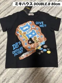 【新品タグ付】ミキハウス ダブルB 豪華プリント Tシャツ 黒 80 日本製