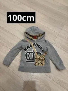100cm BABY DOLL トレーナー　パーカー　キッズ