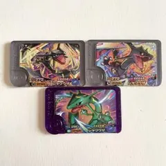 ポケモンフレンダ スーパートレジャー レックウザ 3枚セット 黒いレックウザ