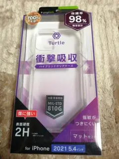 Simplism iPhone 2021 5.4インチ用ケース