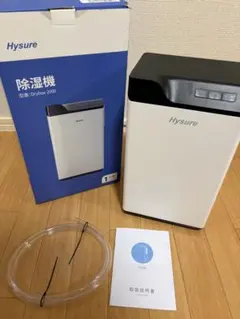 HITACHI 除湿機 HJS-D562 ※ジャンク品 - メルカリ