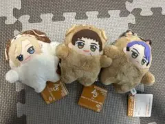 A3! もふめ〜と　ワンワンぬいぐるみ　秋組 3個セット　万里　十座　臣