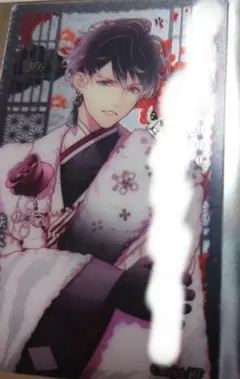 ディアラバ ルキ