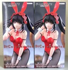 BiCute Bunnies Figure　デート・ア・ライブ　時崎狂三　2点