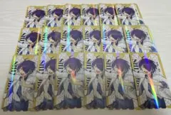 【3/31まで】あんスタ スタフォニ チケット風ホロカード 仙石忍 18点