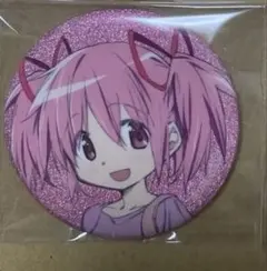 魔法少女まどか☆マギカ　rockin' star グリッター　缶バッジ　まどか
