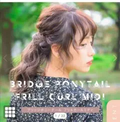 Item thumbnail for item 37473411-0e2a-4caf-9dc7-ed34e8f70d58