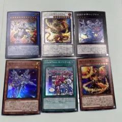 2026年最新】マギストス デッキの人気アイテム - メルカリ