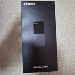 docomo Galaxy Z Flip5 宝箱