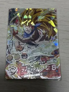 Item thumbnail for item 740025d1-cd57-418a-ba10-e07709ed2b50