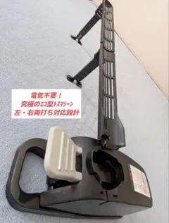 Item thumbnail for item 5c4add8c-d9a7-478f-92da-0b8ce241076e