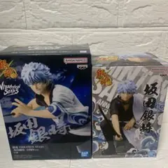 坂田銀時 Vibration Stars アニバーサリー