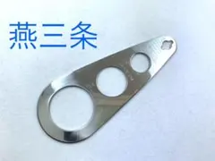 Item thumbnail for item cec64ce9-d72a-4a2e-9052-ad8c9cff3bf0