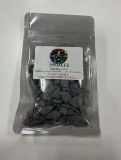 2026年最新】古代ソマチッドの人気アイテム - メルカリ