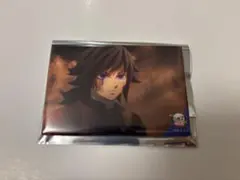 鬼滅の刃 ufotable 劇場物販 冨岡義勇 全方位コレクション缶バッジ