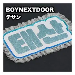 Item thumbnail for item 2b65a34c-d8d4-422c-9a36-545514f5b9e5