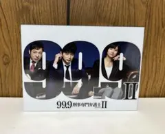 Item thumbnail for item ca2a828d-86d7-4be5-a5f6-fba3513eb7b1