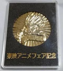 2026年最新】メダル ドラゴンボールの人気アイテム - メルカリ
