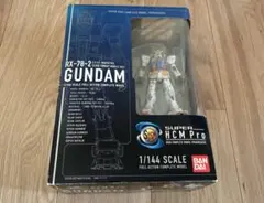機動戦士ガンダム DVD-BOX 1・2 & HCM-Pro RX-78-2 - メルカリ