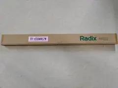 2026年最新】radix アンテナの人気アイテム - メルカリ