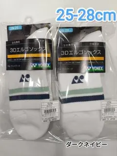 Item thumbnail for item ce86b8e7-2d59-4c73-9fe7-e7b7fa22912b