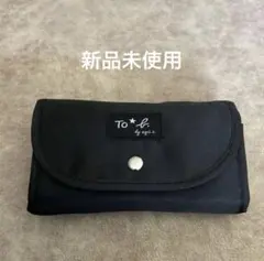 新品　agnis b. アニエスベー　エコバッグ　トートバッグ　　ブラックのサムネイル