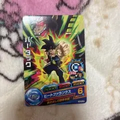 ドラゴンボールヒーローズ バーダック HG05-08のサムネイル