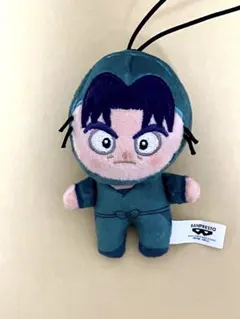 忍たま乱太郎　ほわぬい　会計委員会　潮江文次郎
