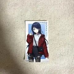 プロセカ スシローコラボ 星乃一歌