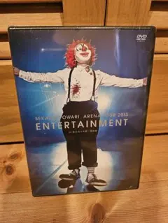 SEKAI NO OWARI 2013 ENTERTAINMENT DVD