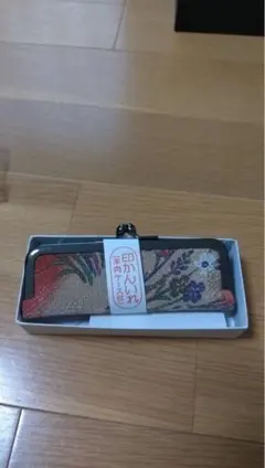 花柄印鑑ケース