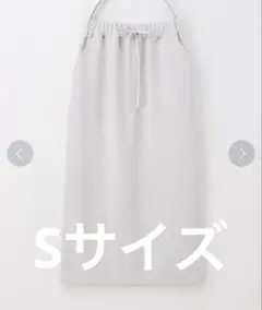 Honeys ハニーズ スウェットナロースカート S ライトグレー スリット