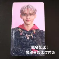 田島将吾 INI POPUP 126