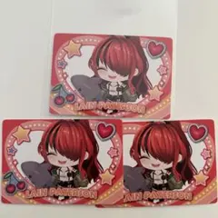 レインパターソン にじさんじ ピグパーティー チップス カード